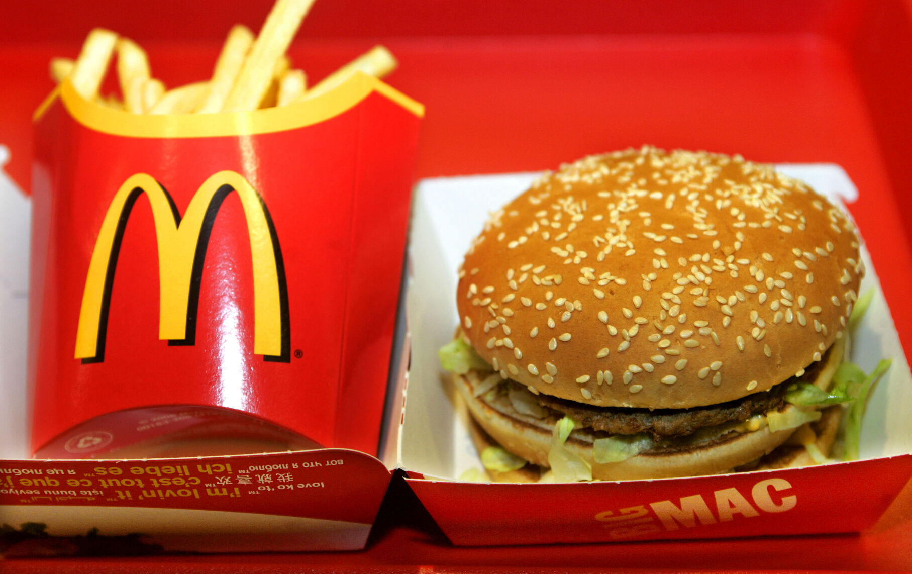 McDonald’s Big Mac Combo